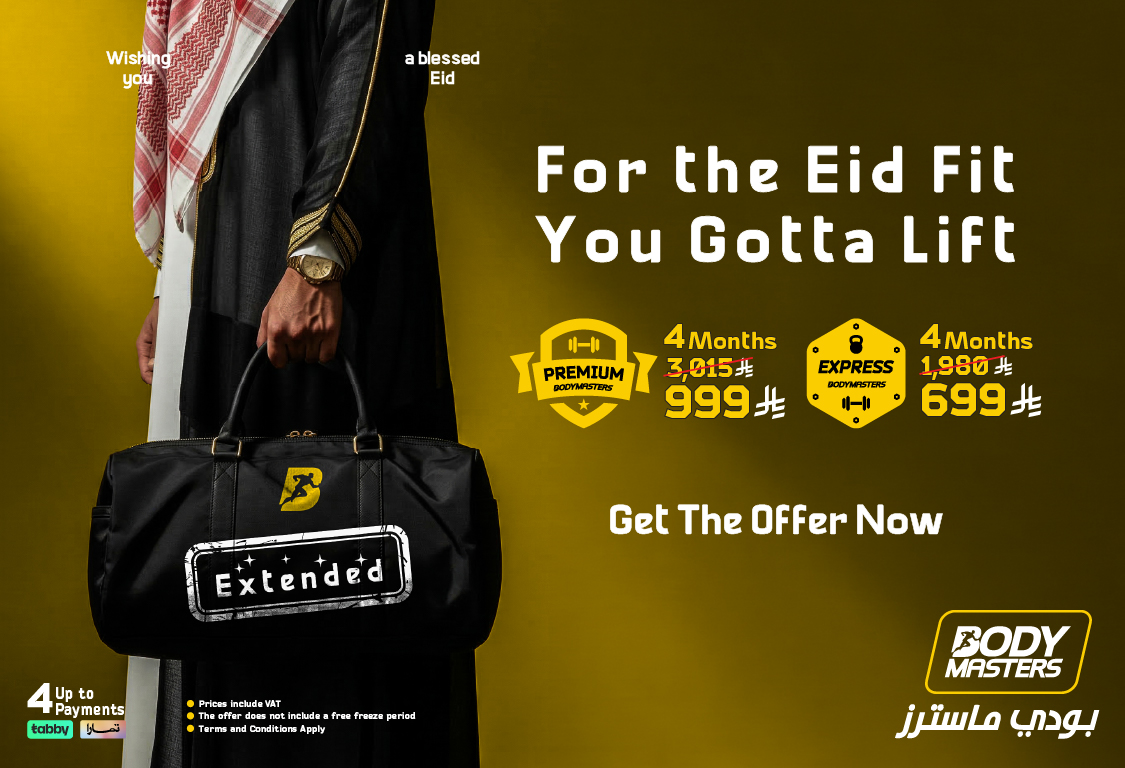Eid Offer