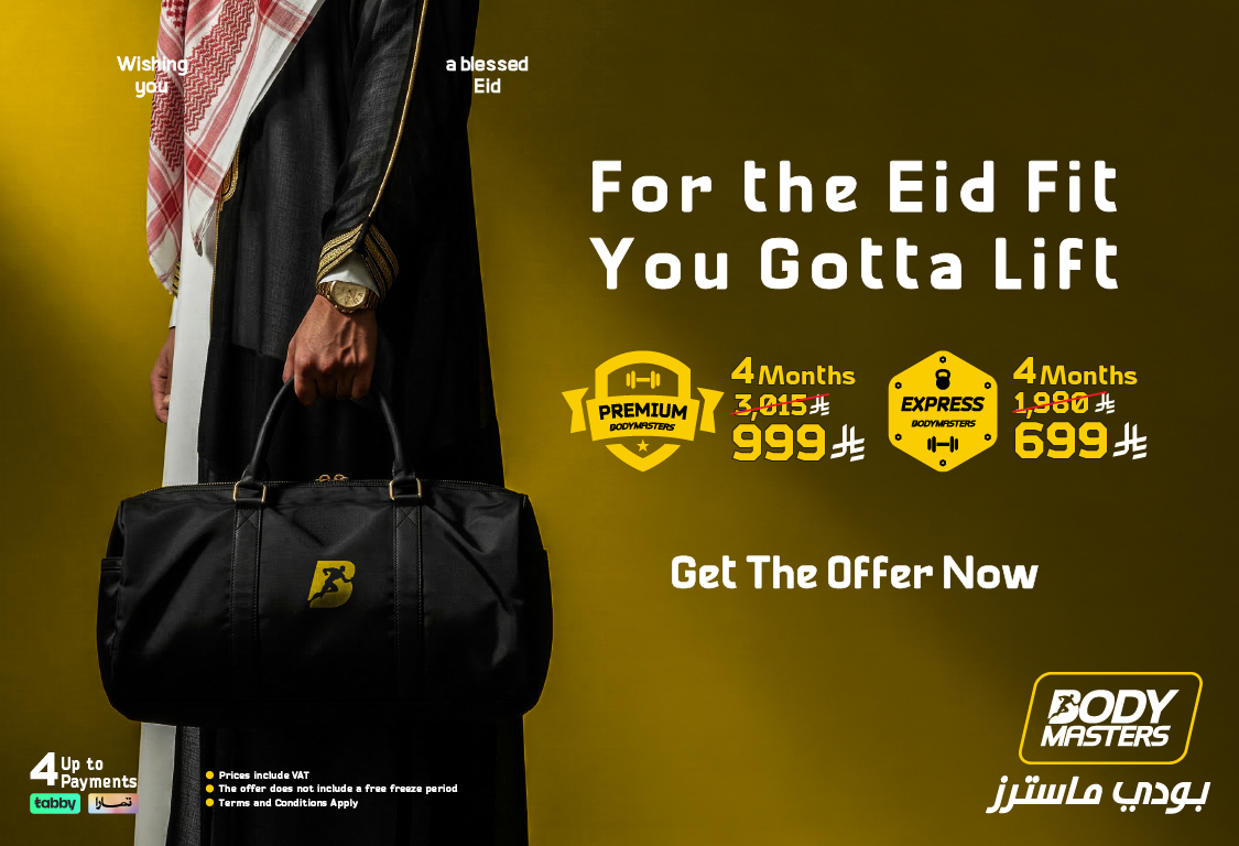 Eid Offer