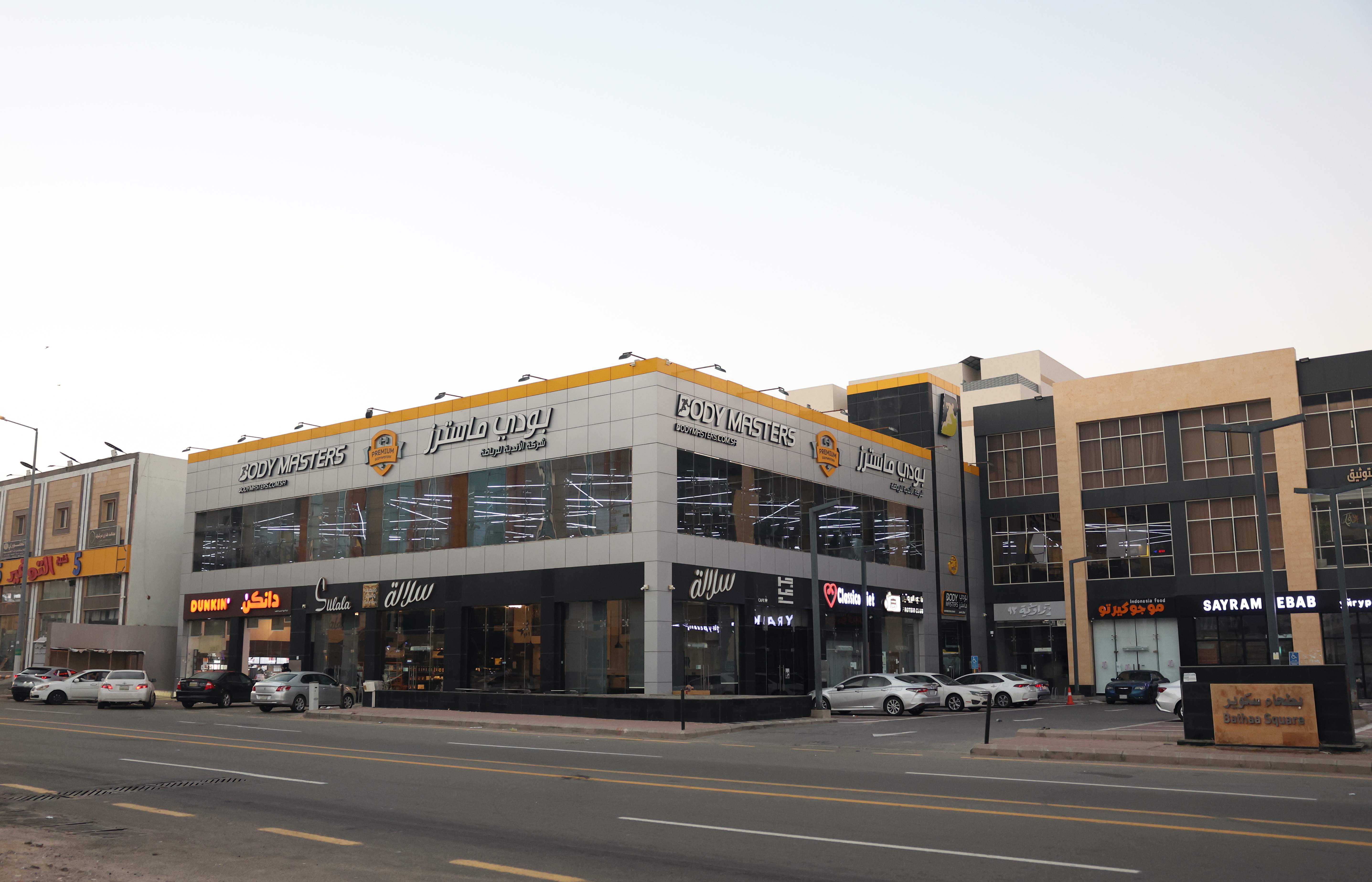 Mecca