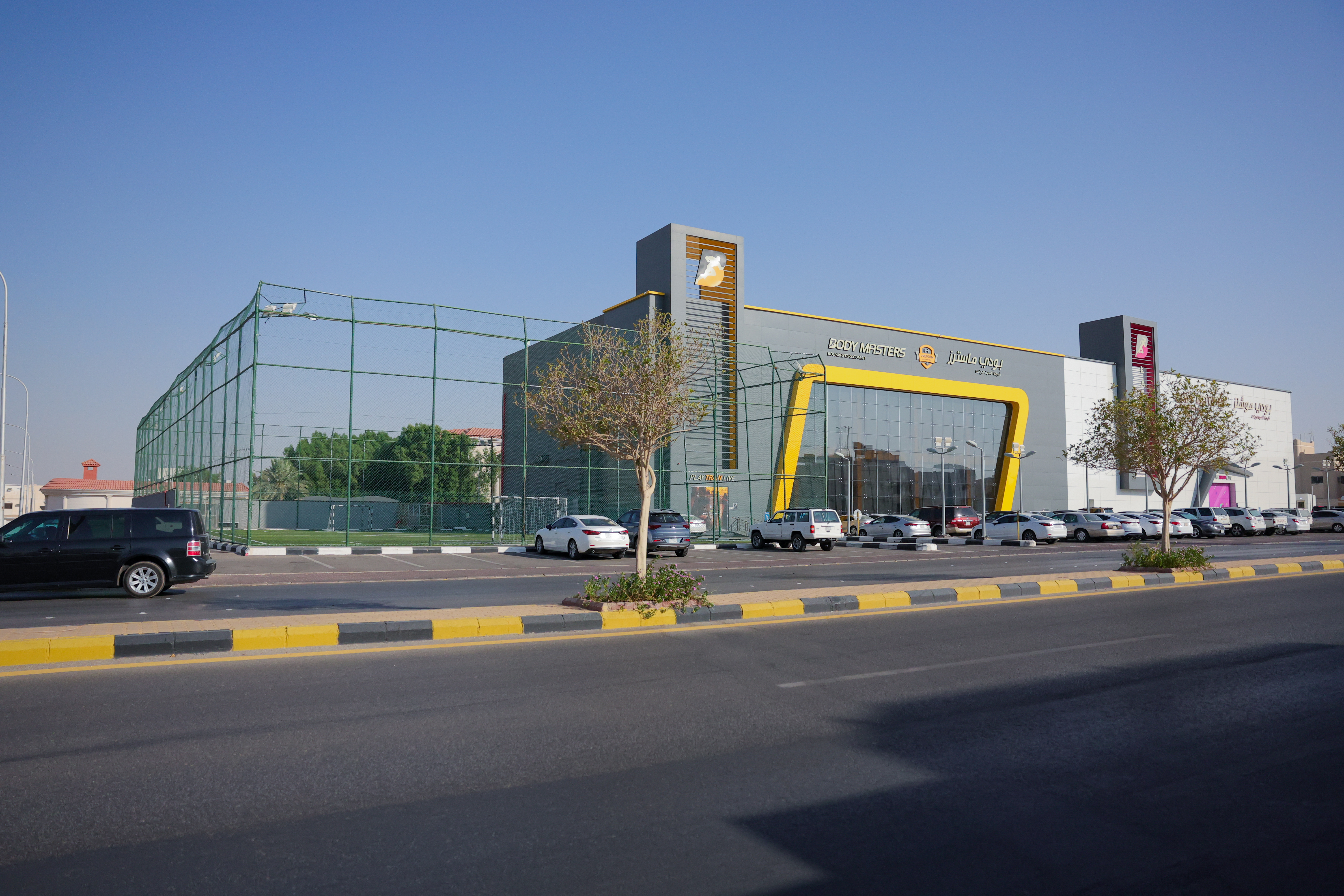 عنيزه