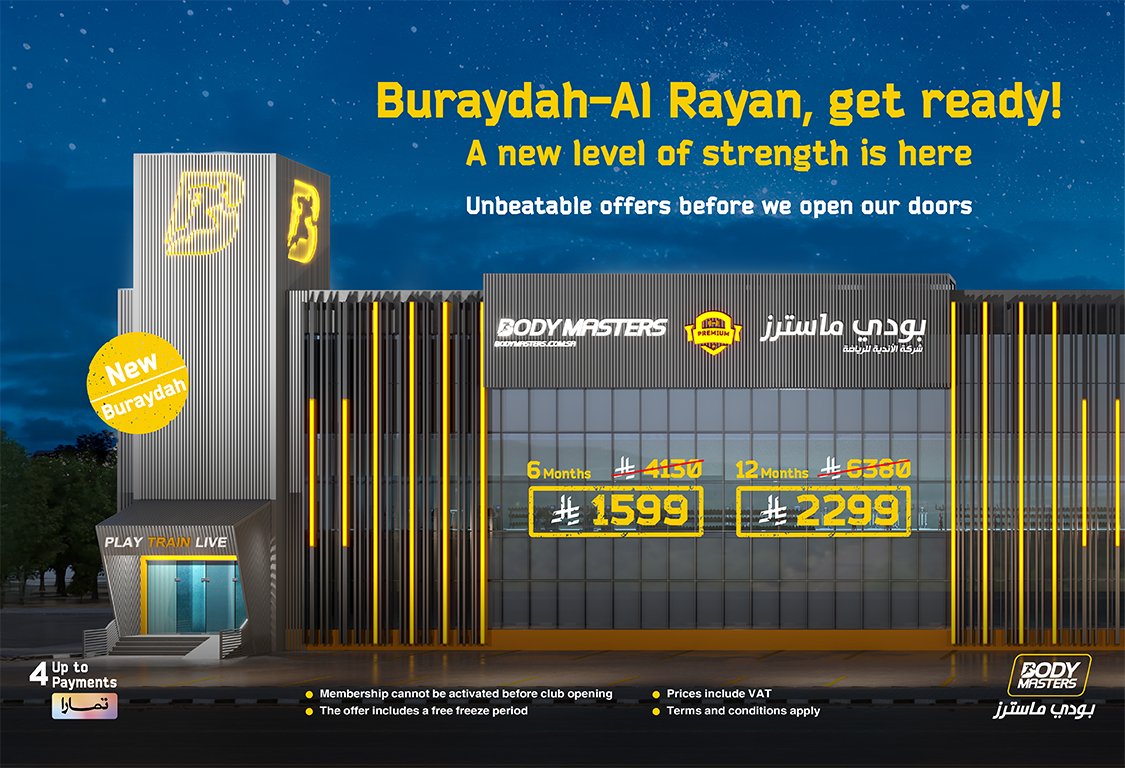 Buraydah Pre-Opening Offer