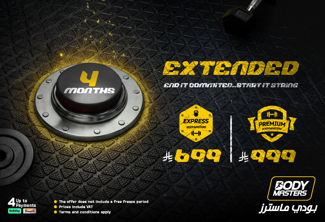 END IT COMMITTED START IT STRONG