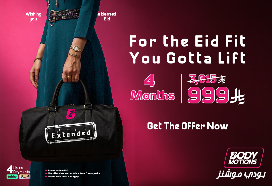 Eid Offer