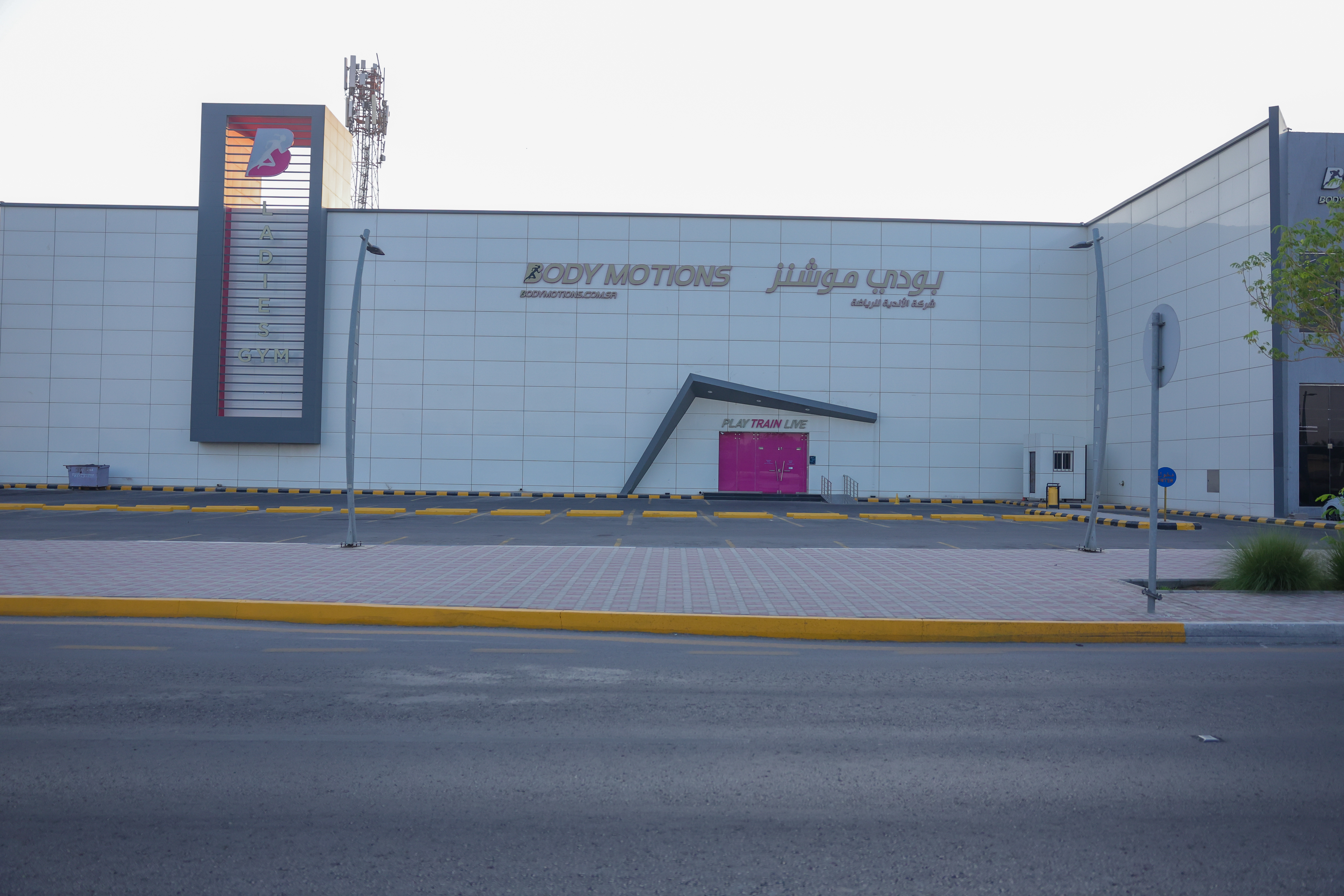 الاحساء
