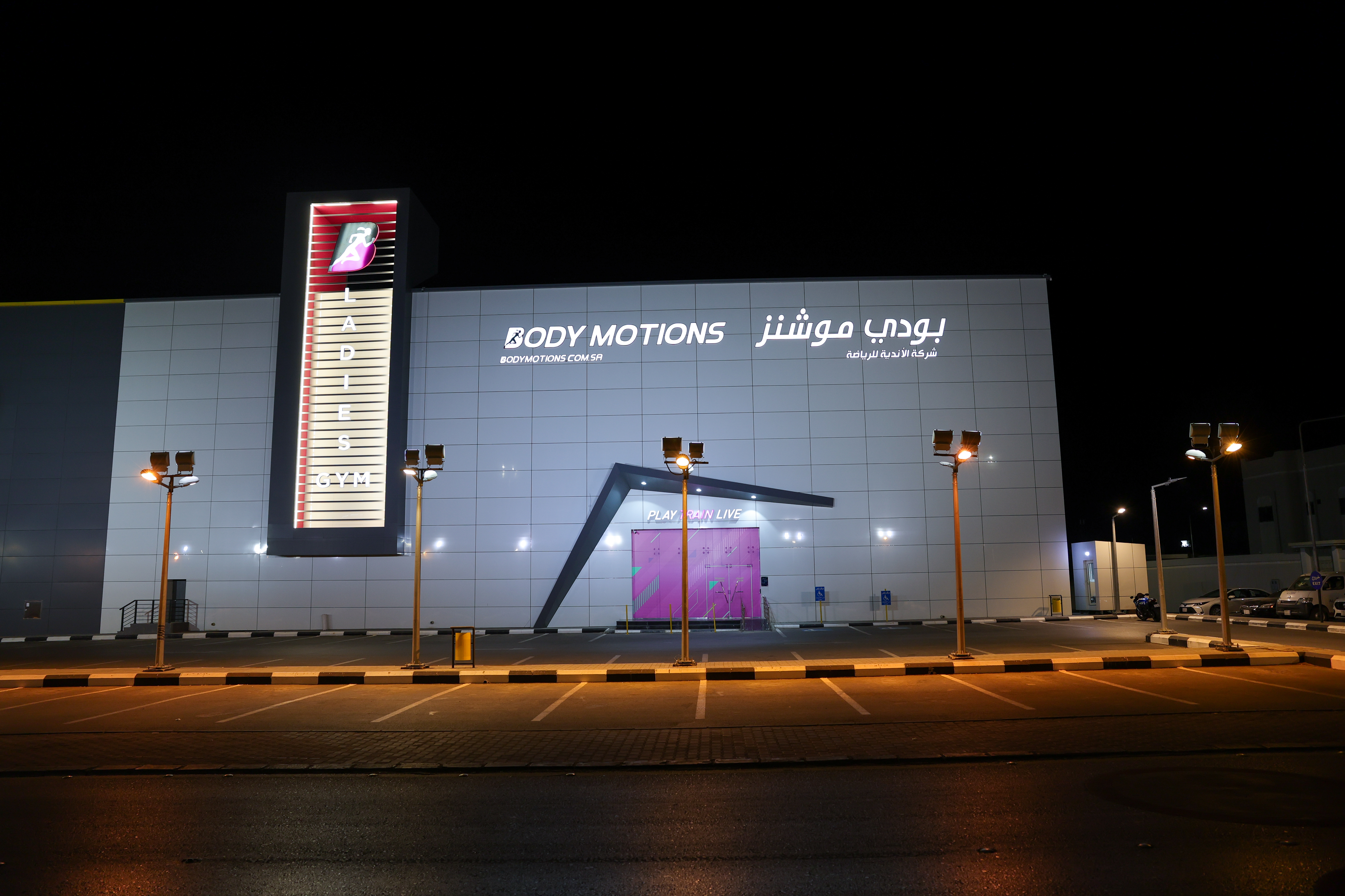 عنيزه