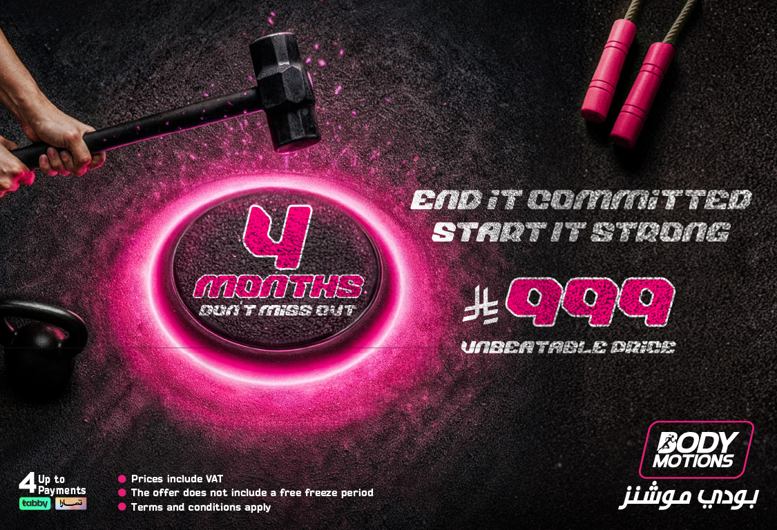 END IT COMMITTED START IT STRONG