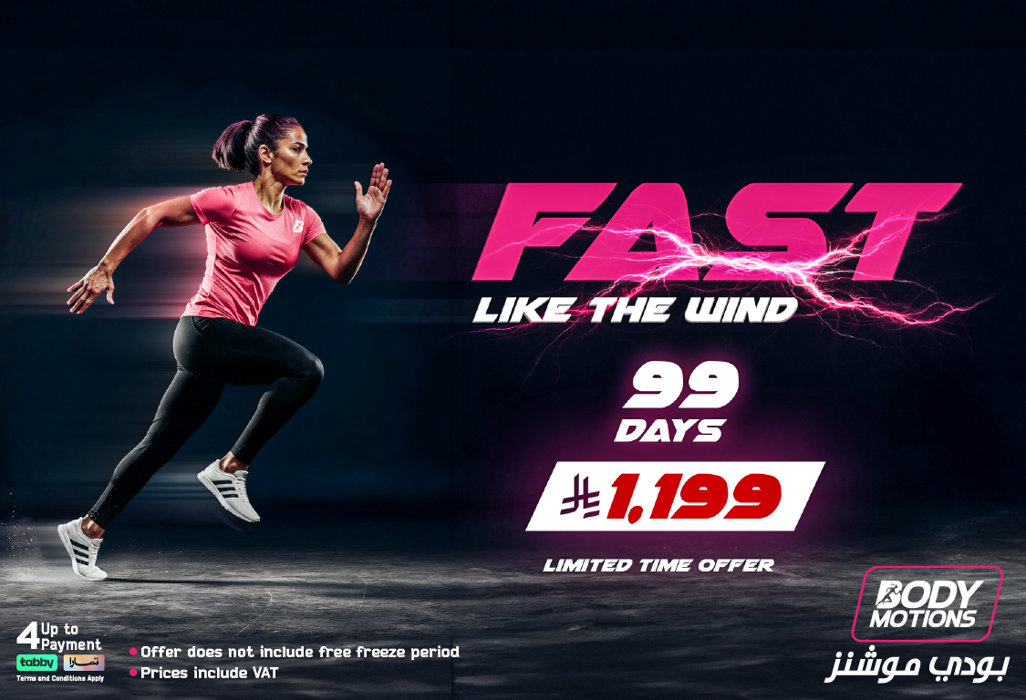 FAST LIKE THE WIND