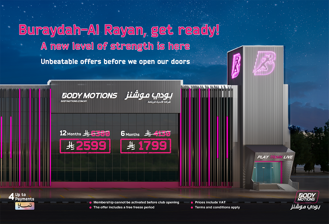 Buraydah Pre-Opening Offer